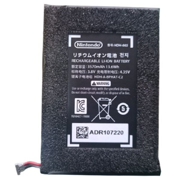 batería nintendo switch lite