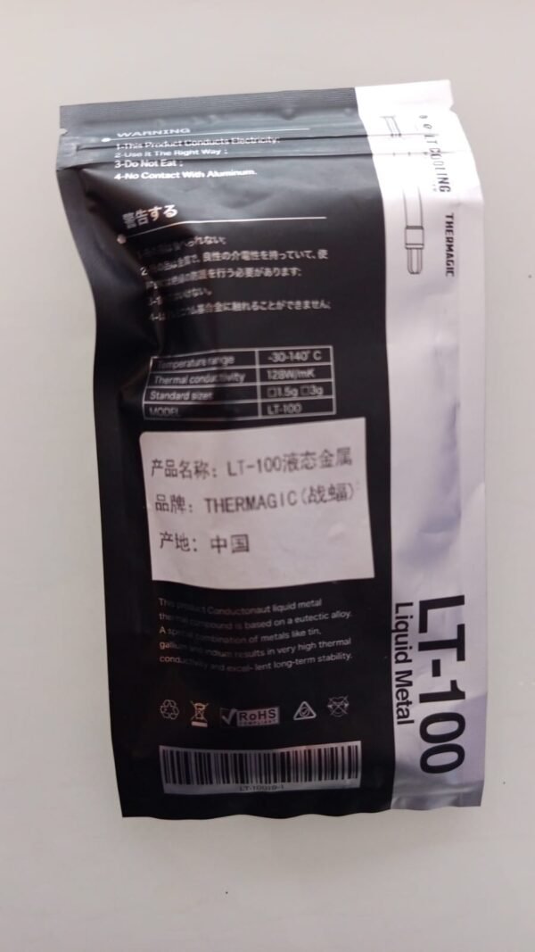 Metal LIQUIDO 1 Metal Liquido